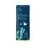 Neck Beauty Instrument Fade Care - Image 2